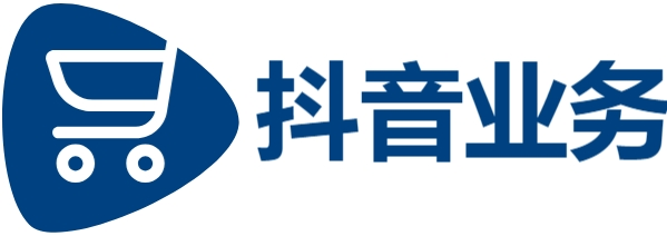 红豆荚抖音云端商城